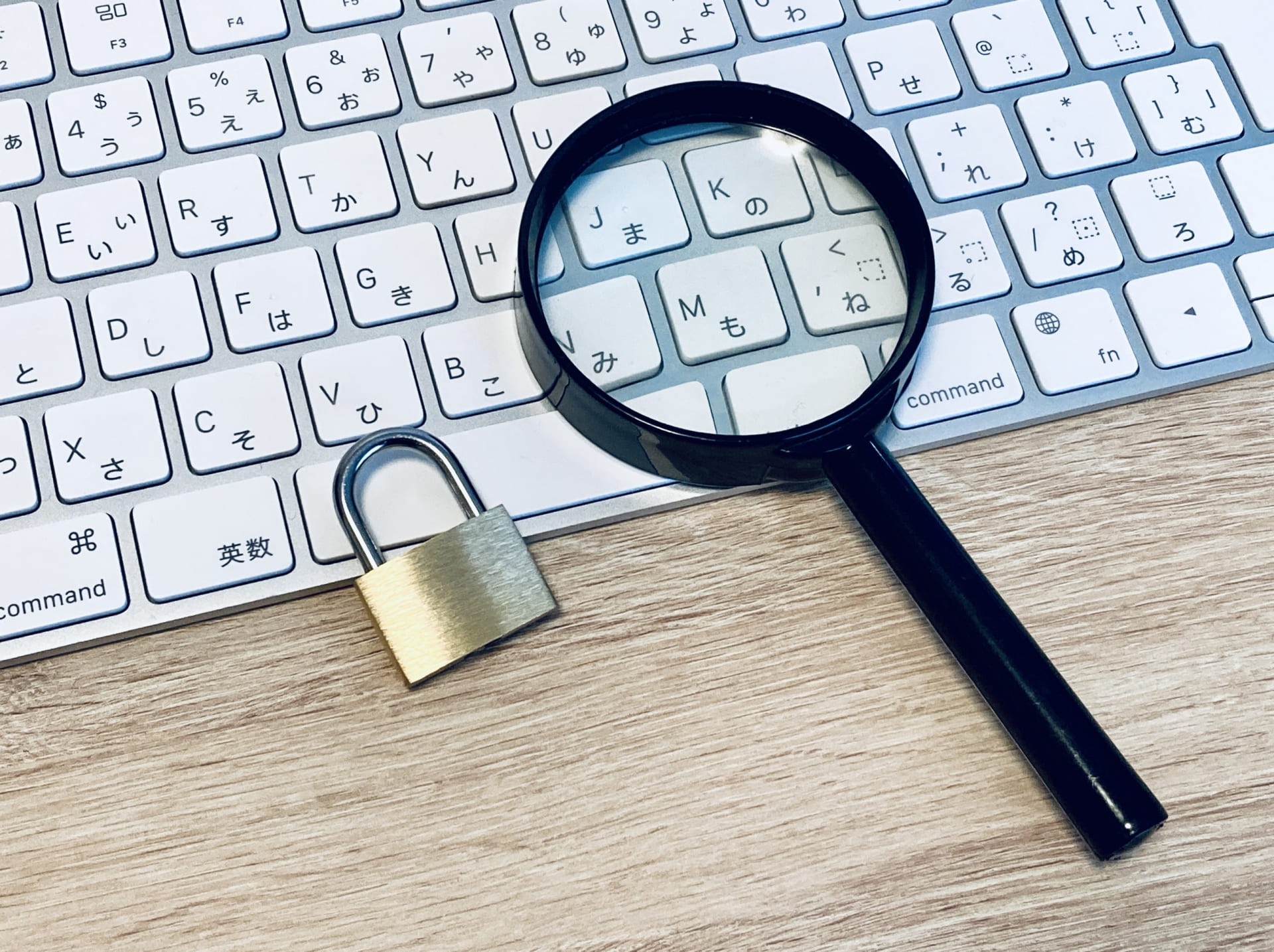 プライバシーポリシー